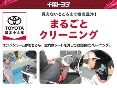 صورة مصغرة 37 لـ 2020 Toyota LAND CRUISER 200