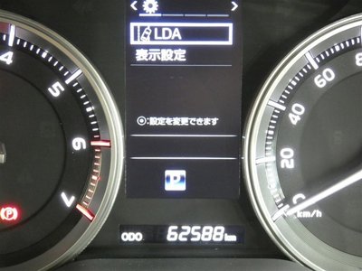 صورة مصغرة 19 لـ 2020 Toyota LAND CRUISER 200