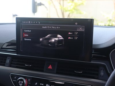 2022 AUDI RS5 SPORTBACK thumbnail 47