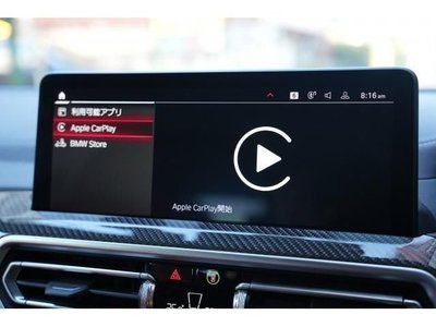2022 BMW X3 M 缩略图 8