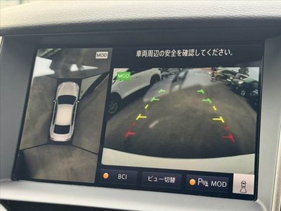 2024 Nissan SKYLINE thumbnail 23