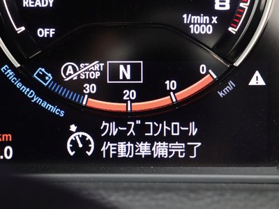 2019 BMW M2 COMPETITION 照片 15