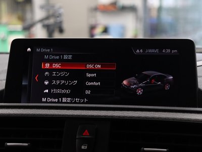 2019 BMW M2 COMPETITION 照片 50