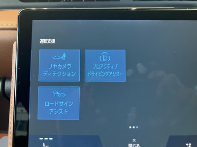 2024 Lexus LBX thumbnail 60