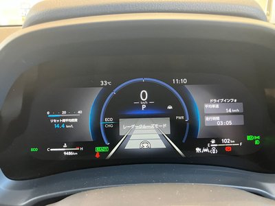 2024 Lexus LBX thumbnail 69