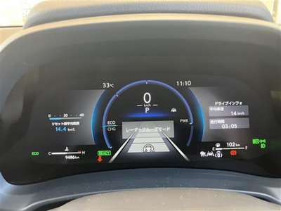 2024 Lexus LBX photo 3