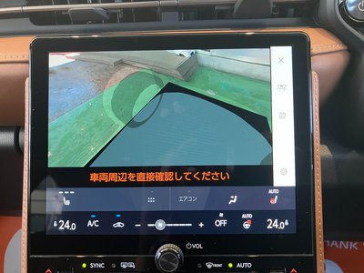 2024 Lexus LBX thumbnail 63