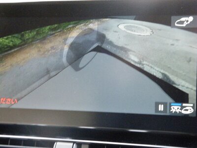 صورة 9 لـ 2023 Toyota LAND CRUISER 300