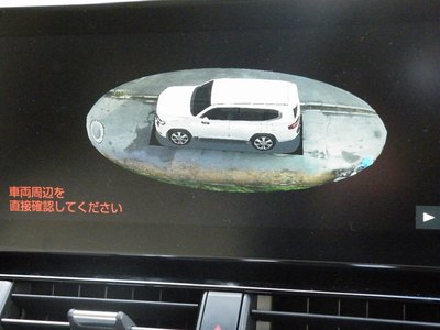 صورة 8 لـ 2023 Toyota LAND CRUISER 300