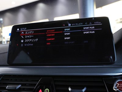 2021 BMW M5 COMPETITION photo 80
