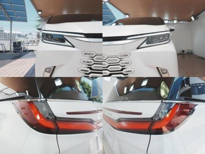 2024 Lexus LM 照片 4