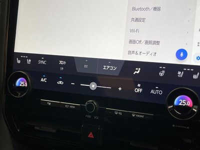 2024 Toyota VELLFIRE thumbnail 37