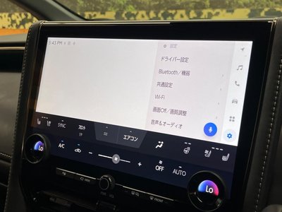 2024 Toyota VELLFIRE thumbnail 36