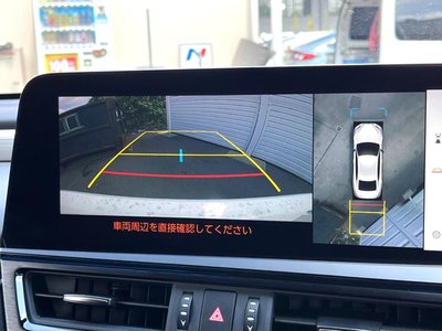 2023 Lexus ES 缩略图 6