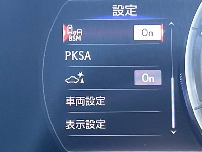 2023 Lexus ES 缩略图 73