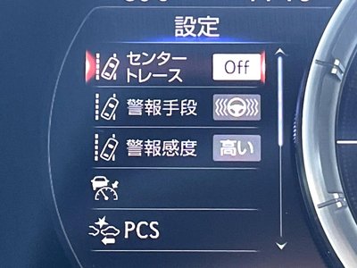 2023 Lexus ES 缩略图 72