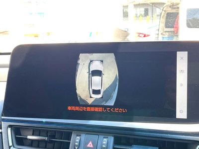 2023 Lexus ES 缩略图 58