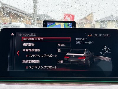 2018 BMW M5 thumbnail 49