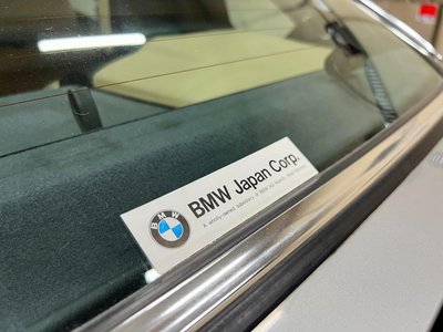 صورة 45 لـ 1989 BMW 6 SERIES