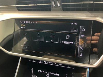 2026 AUDI A7 SPORTBACK thumbnail 24