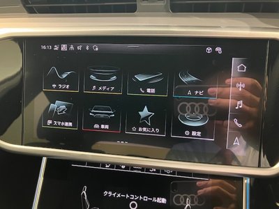 2026 AUDI A7 SPORTBACK thumbnail 23