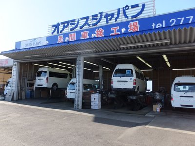 2015 Toyota VELLFIRE photo 48