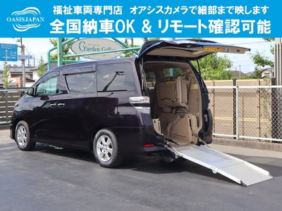 2015 Toyota VELLFIRE photo 1
