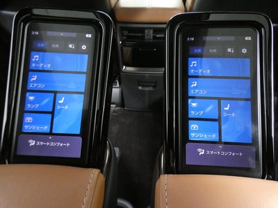 صورة 67 لـ 2023 Toyota VELLFIRE