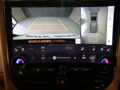 صورة 14 لـ 2023 Toyota VELLFIRE