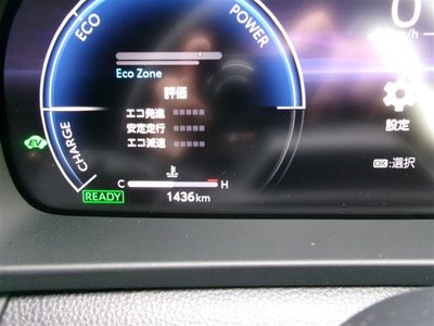 2025 Toyota CROWN SPORT — миниатюра 3
