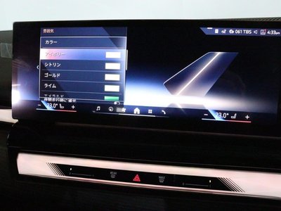 2024 BMW 5 SERIES TOURING 照片 42