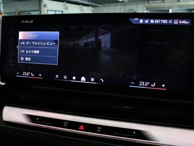 2024 BMW 5 SERIES TOURING 照片 52