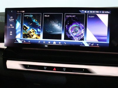 2024 BMW 5 SERIES TOURING 照片 41