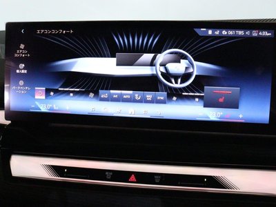 2024 BMW 5 SERIES TOURING 照片 43