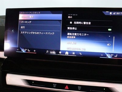 2024 BMW 5 SERIES TOURING 照片 47