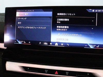 2024 BMW 5 SERIES TOURING 照片 45