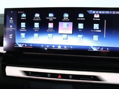 2024 BMW 5 SERIES TOURING 照片 39