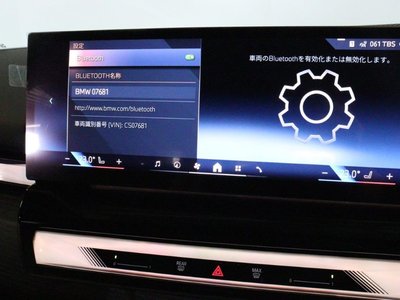 2024 BMW 5 SERIES TOURING 照片 44