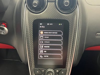 2017 Mclaren 570S COUPE 照片 37