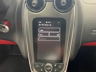 2017 Mclaren 570S COUPE 照片 40