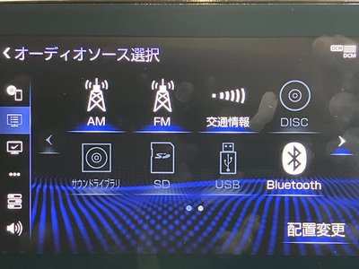 2021 Lexus ES thumbnail 59