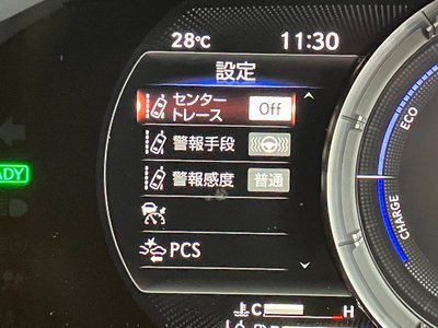 2021 Lexus ES thumbnail 62