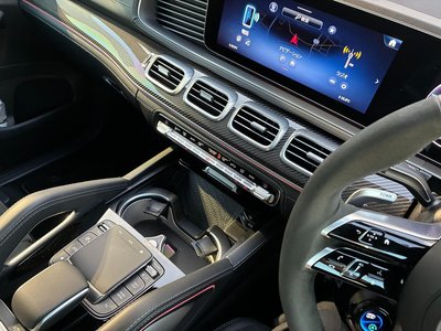 2024 Mercedes-BENZ GLE AMG thumbnail 39