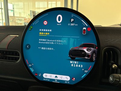 2025 MINI COOPER 照片 35