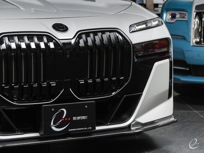 2023 BMW 7 SERIES thumbnail 21