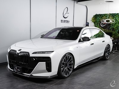 2023 BMW 7 SERIES thumbnail 43