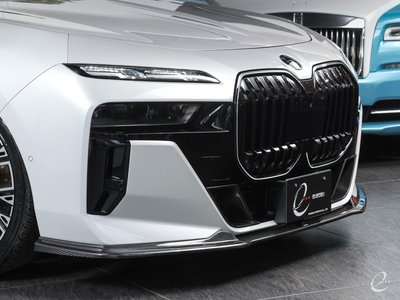 2023 BMW 7 SERIES thumbnail 23