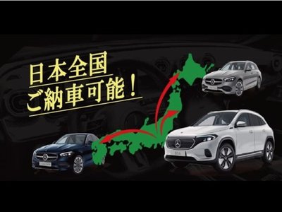 2019 Mercedes-BENZ CLS 缩略图 73