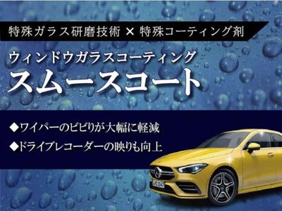 2019 Mercedes-BENZ CLS 缩略图 77
