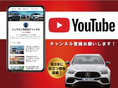 2019 Mercedes-BENZ CLS 缩略图 78